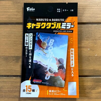 NARUTO & BORUTO Collectors Characterful Mirro Collection [x1/Pack]