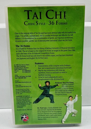 Tai Chi Chen Style - 36 Forms Dr. Paul Lam (VHS) VG - Picture 2 of 12