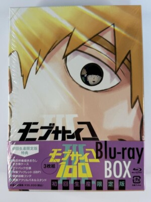 Mob Psycho 100 III Blu-ray Box First Limited Edition Booklet Mob Psycho 100 III Blu-ray Box First Limited Edition Booklet