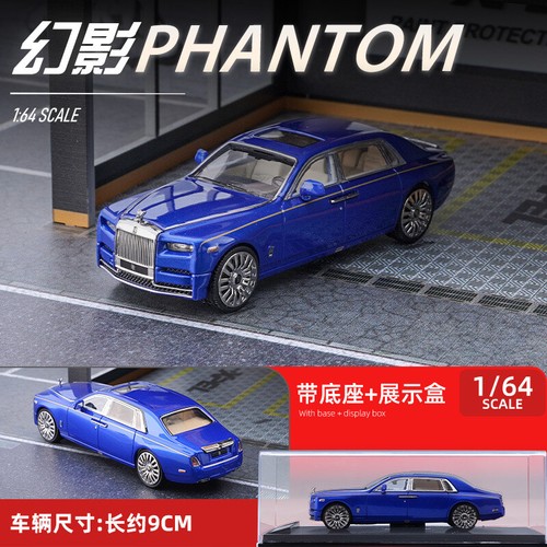 Rolls-Royce Phantom VIII Bentley LF Bentayga 1/64 SC ING (el comprador de EE. UU. pregunta primero) - Imagen 12 de 25