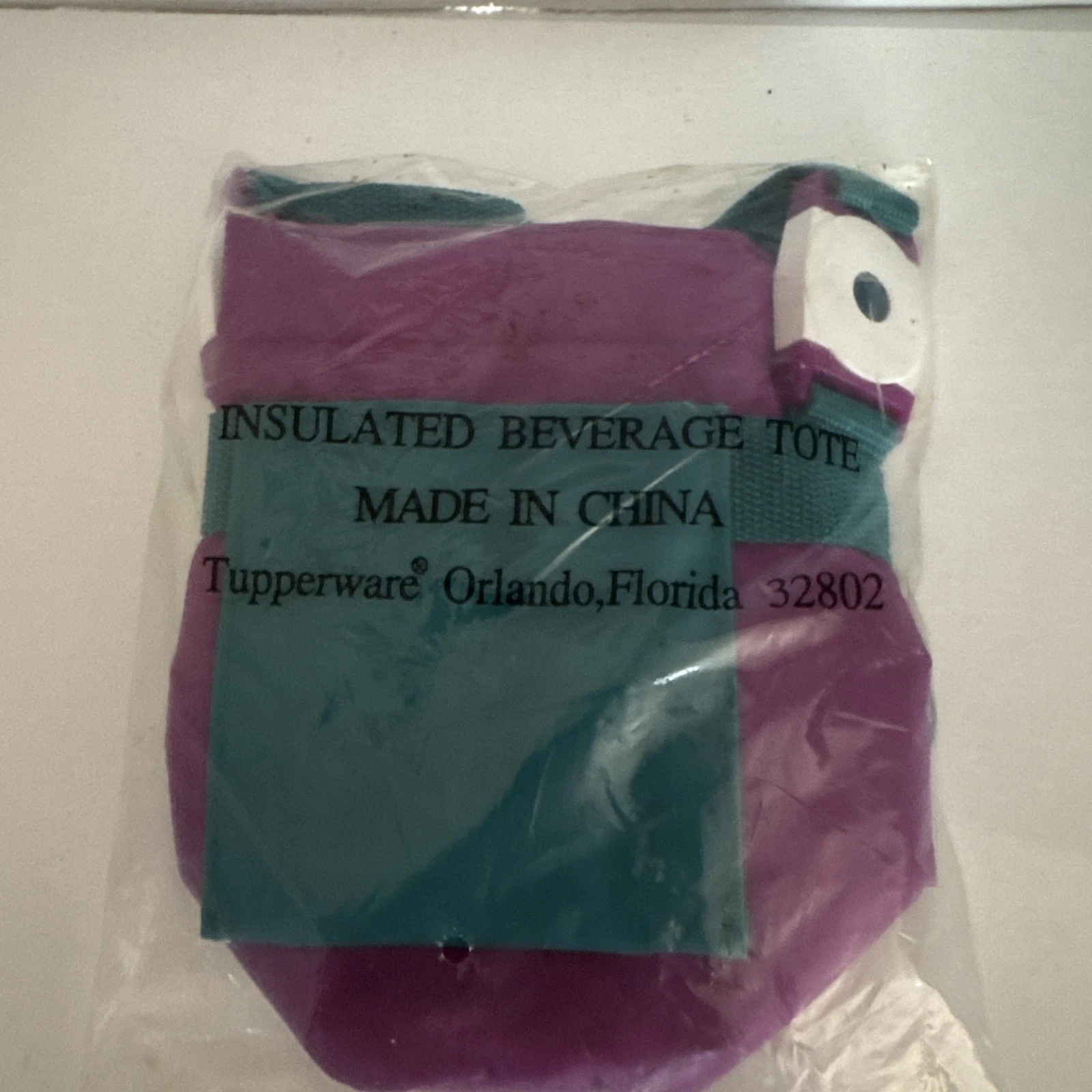 New Tupperware Beverage Carry Tote Bag Cooler Teal Purple Vintage 90’s!!