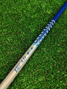 Tour Ad BB 6X | eBay