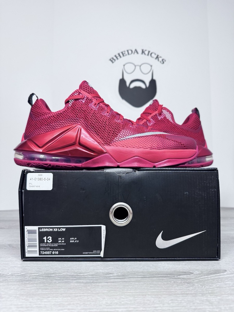 lebron low all red