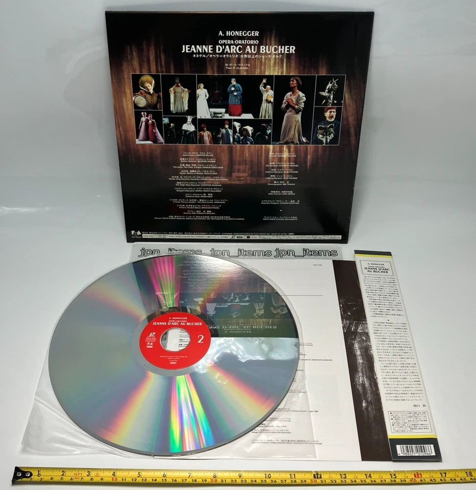Jeanne d'Arc LD Opera Oratorio Saito Kinen Orchestra Seiji Ozawa 1994 NTSC Japan - Image 2 of 4