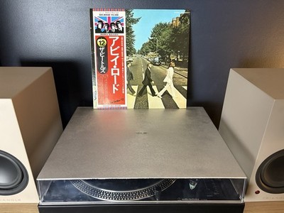 The Beatles Abbey Road Japan 1976 Reissue Vinyl Insert & Obi Strip VG++/Ex