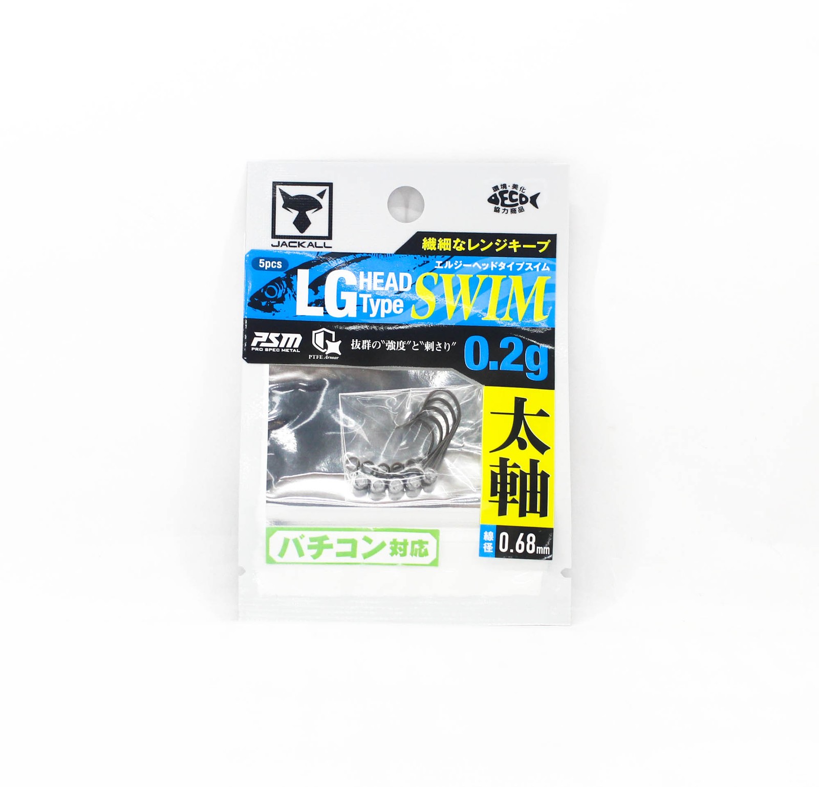 Jackall Jig Head LG Head Type Swim L Size 0.2g 5pcs (1524)