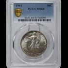 1944 Walking Liberty Half Dollar PCGS MS64 Bright Beauty