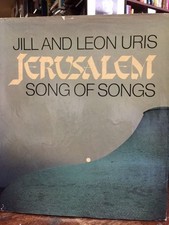 Leon Uris JERUSALEM signed by author, photographer to Milton Berle plus 20 more