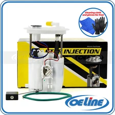 E2561M Fuel Pump Module Assembly for Ford Fusion Lincoln MKZ Mercury Milan 2.5L 