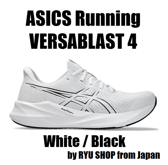 ASICS Running Shoes VERSABLAST 4 1011B984.100 White / Black | eBay