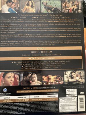 Dvd Indian Movies With English Subtitles 2017 Raees Hindi DVD 2017