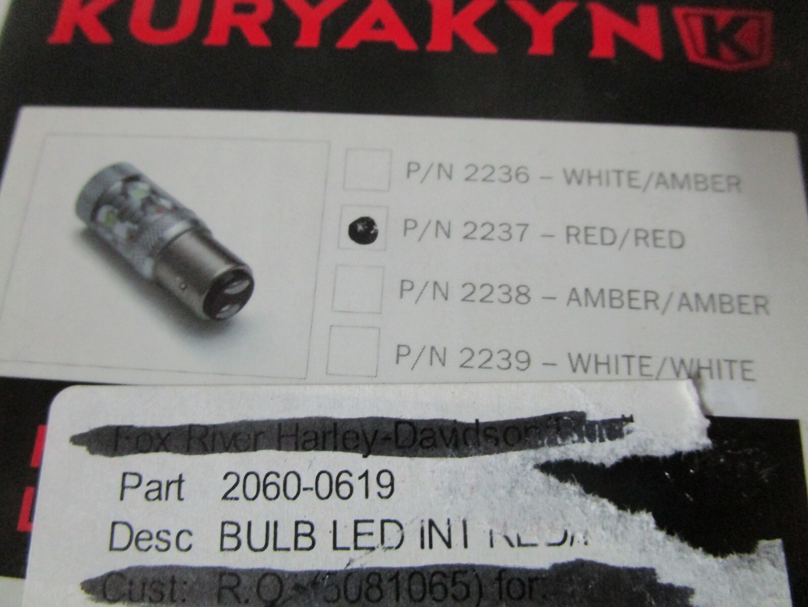 Kuryakyn++2237++HighIntensity+LED+Bulb2C+Style+1157++Red2FRed for