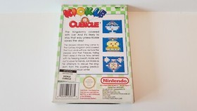 [NES] KICKLE CUBICLE (PAL UKV)