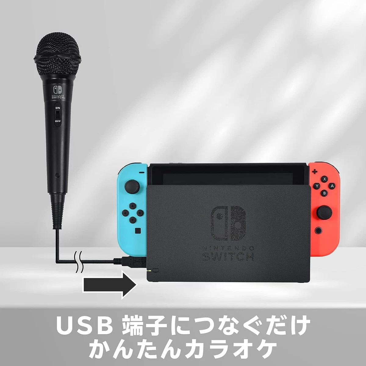 Karaoke Microphone for Nintendo Switch/ PC Hori Black Region Free Japan New