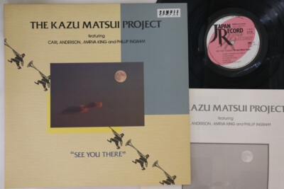 LP Kazu Matsui Project See You There 28JAL3094PROMO JAPAN プロモ /00260 LP KAZU MATSUI PROJECT See You There 28JAL3094PRO JAPAN