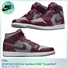 Size 10.5 - Jordan 1 Cherrywood Red 2022 for sale online | eBay