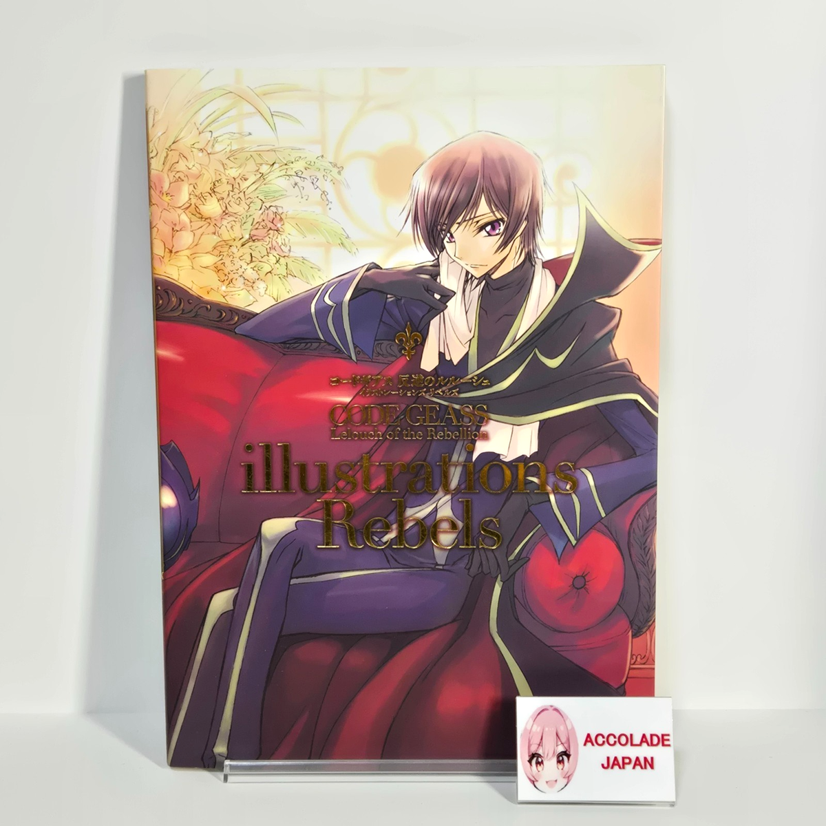 Code Geass Lelouch of the Rebellion illustrations Rebels Art Book