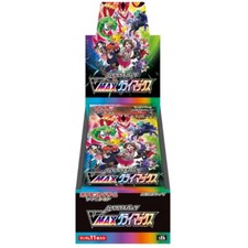 POKEMON SCHWERT UND SCHILD DISPLAY S8B VMAX CLIMAX