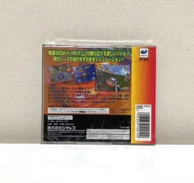 GT24 Sega Saturn Japan New Sealed NTSC-J