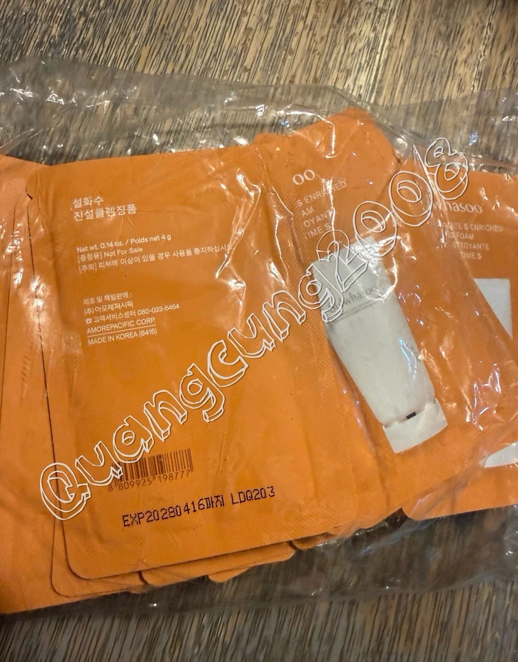 Sulwhasoo the Ultimate S Enriched Cleansing Foam 4g x 10pcs = 40g K-beauty - Image 3 of 4