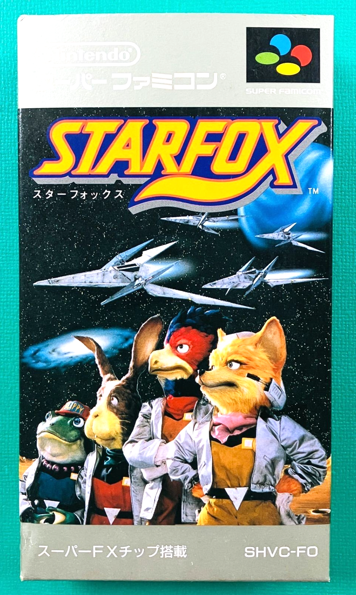 Star Fox (Super Nintendo Entertainment System, 1993) - Japanese