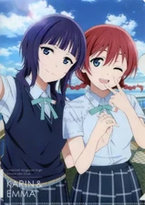 Clear File KARIN ASAKA & EMMA VERDE Mini Clear File “Love Live! Nijigasaki