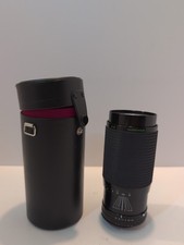 QUANTARY Auto Zoom 80-200MM 1:38 MACRO  58 NO. 1005684 MC Lense