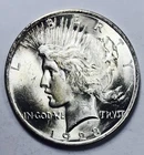 *1923 P PEACE DOLLAR* *GEM BU+++* NR #G4054