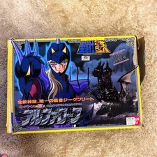 Saint Seiya Knights of the Zodiac Alpha Robe Sigfried BANDAI Figure Vintage 1988