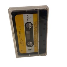Kitaro Import Music Cassettes for sale | eBay Kitaro Import Music Cassettes for sale | eBay