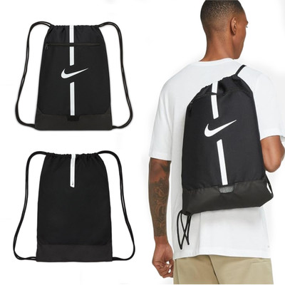 NIKE Turnbeutel Rucksack Academy Fußball-Trainingsbeutel Unisex Gymsack DA5435