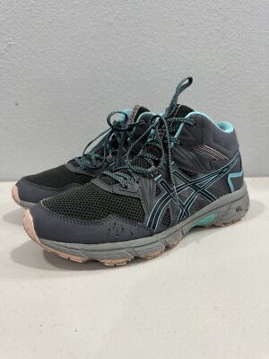 ASICS WOMENS GEL-VENTURE 8 MT TRAIL RUNNING SHOES GREY ICE Sz 8.5  (A22-10)