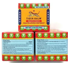 Tiger Balm Pain Relieving Ointment- Red Extra Strength 0.63 oz (18G )