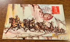 Japan 1930's Manchuria China - Military Art - Japanese Cavalry Scene Postcard