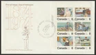 Canada #639a, Letter Carrier Service, UL PB, Official First Day Cover, FDC 1974