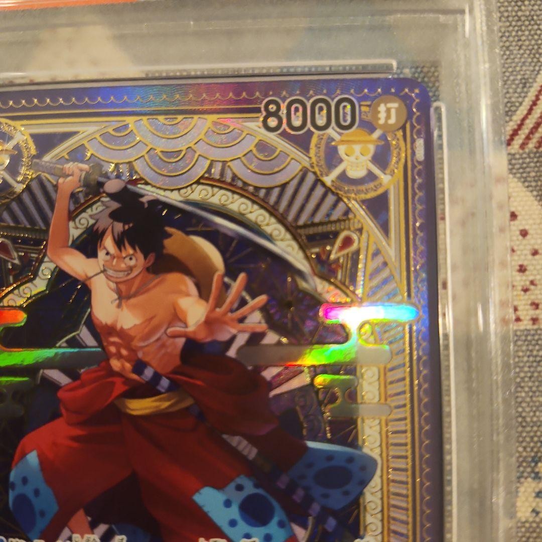 【PSA10】LUFFY-TAROU SPECIAL ALTERNATE ART PSA 10 Luffy-Tarou ST18-005 SR SP A Fist of Divine Speed ONE