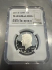 2016 S Silver Proof Kennedy 50¢ NGC PF 69 Ultra Cameo- Freshly Graded