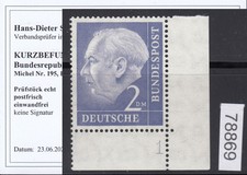 Bund 1954, Mich.-Nr.: 195 v **  FN 1  Eckrand ger. gummi   Z&auml;hnung B  gepr.  Bef