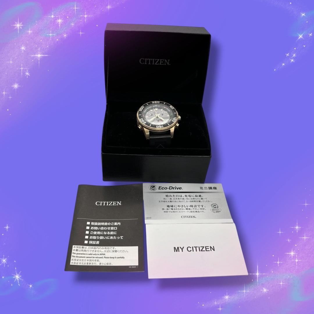 Citizen Promaster Solar Chronograph C660-R011715 - Black Dial image 2