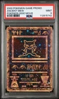 2000 POKEMON GAME MOVIE POKEMON 2000 MOVIE ANCIENT MEW PSA 9
