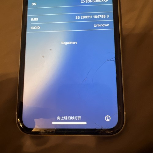 iPhone XR for parts, only not working and cracked front screen - Picture 3 of 4