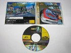 Daytona USA Japanese Sega Saturn Japan import US Seller