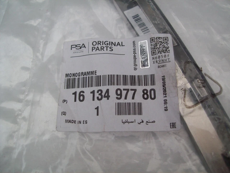 Peugeot 208 Grille Emblem Trim Genuine Front Chrome 1613497780 2012-2019 - Image 4 of 4