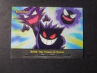 1999 Topps Pokemon Series 2 EP22 Tower of Terror TV Animation Gengar