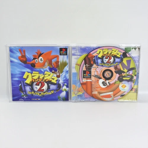CRASH BANDICOOT 2 PS1 Playstation For JP System p1