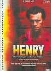 Henry Portrait of a Serial Killer 20 T 0030306770093 DVD Region 1