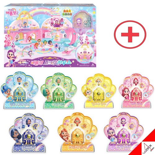 Rainbow Bubble Gem 2 Secret House & 7Type Secret Door Collection Korean Toy 2025 - Picture 45 of 45