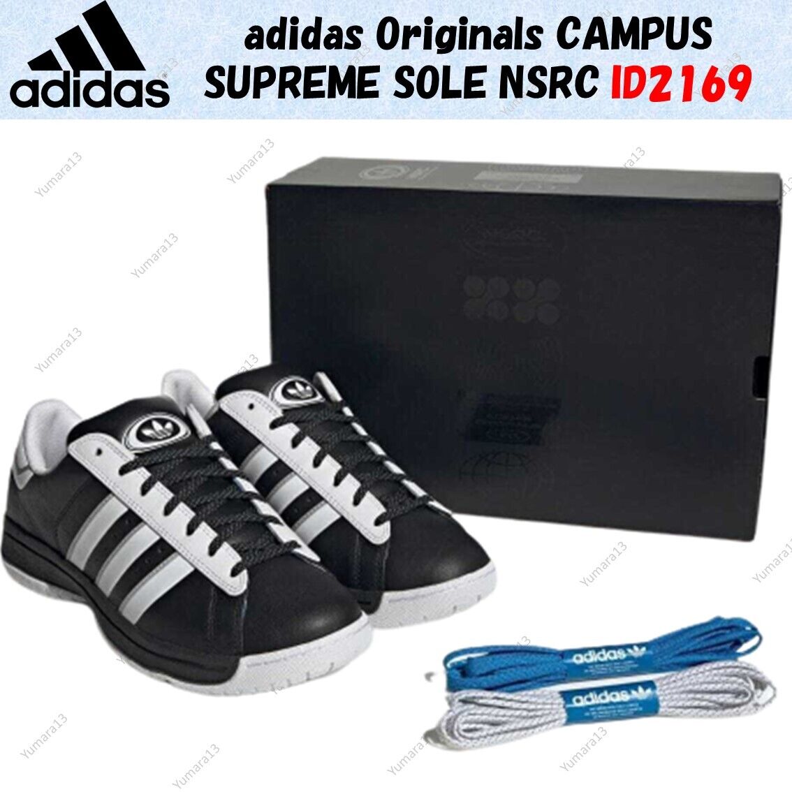 adidas Originals CAMPUS SUPREME SOLE NSRC Black White ID2169 adidas Originals CAMPUS SUPREME SOLE NSRC Black White ID2169