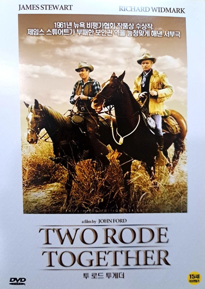 Two Rode Together (1961) DVD *NEW - Image 2 of 2