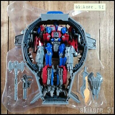 Takara Tomy Transformers Studio Series SS-39 Jetwing Optimus Takara Tomy Transformers Studio Series SS-39 Jetwing Optimus